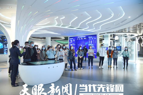 大數(shù)據(jù)發(fā)展看貴州丨來一場(chǎng)數(shù)字之旅禮儀服務(wù)
