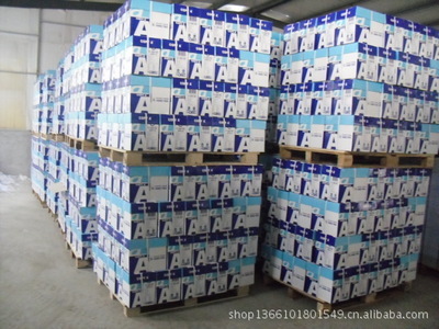 亮點(diǎn)牌A4復(fù)印紙 高性價(jià)比選擇，兗州市亮點(diǎn)紙制品銷售專業(yè)供應(yīng)